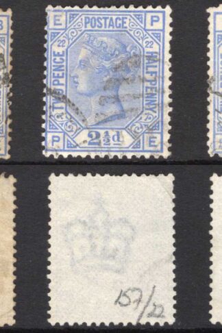 SG157 2 1/2d Blue Set of Plates 21 to 23 Cat 65 pounds