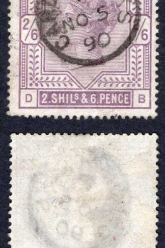 SG178 2/6 Lilac Cardiff CDS Cat 100 pounds