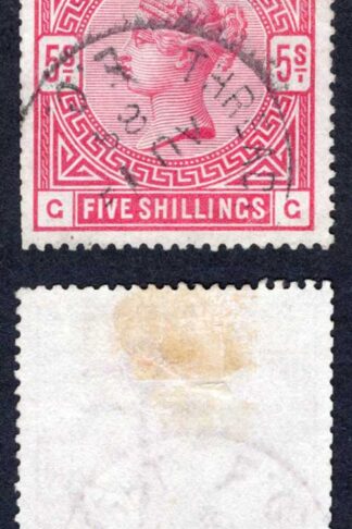 SG180 5/- Rose CDS used Cat 130 pounds