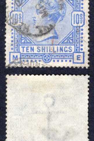 SG183 10/- Ultramarine Fine used Cat 375 pounds
