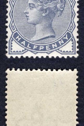 SG187 1/2d Slate Blue U/M insignificant corner perf crease