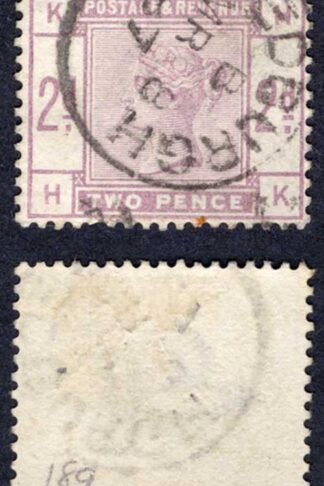 SG189 2d Lilac and Green CDS used Cat 45 pounds