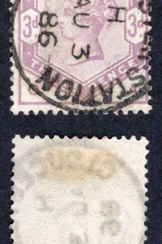 SG191 3d Lilac and Green Fine used Cat 50 pounds