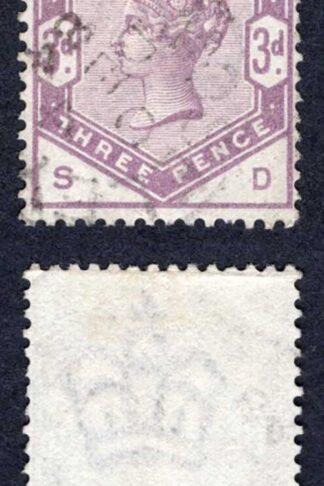 SG191 3d Lilac and Green Fine used Cat 50 pounds