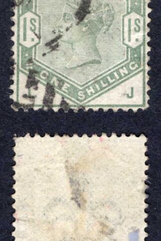 SG196 1/- Lilac and Green (indentation top middle) Cat 150 pounds