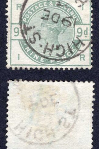 SG195 9d Lilac and Green Superb CDS and Good Colour Cat 300 pounds