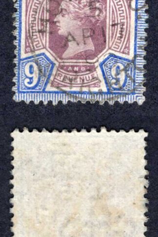 SG209 9d Dull Purple and Blue Jubilee CDS used Cat 25 pounds