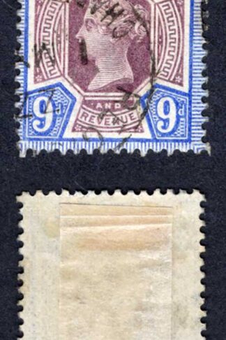 SG209 9d Dull Purple and Blue Jubilee CDS used Cat 25 pounds