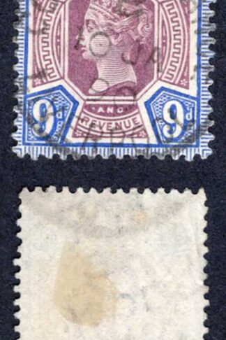 SG209 9d Dull Purple and Blue Jubilee CDS used Cat 25 pounds