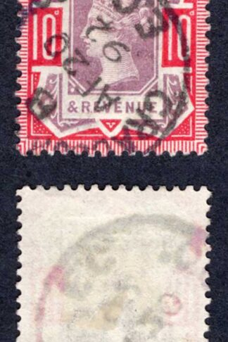 SG210 10d Dull Purple and Carmine Jubilee CDS used Cat 60 pounds