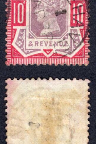 SG210 10d Dull Purple and Carmine Jubilee CDS used Cat 60 pounds