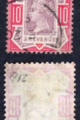 SG210 10d Dull Purple and Carmine Jubilee CDS used Cat 60 pounds