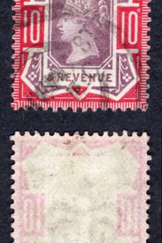 SG210 10d Dull Purple and Carmine Jubilee CDS used Cat 60 pounds
