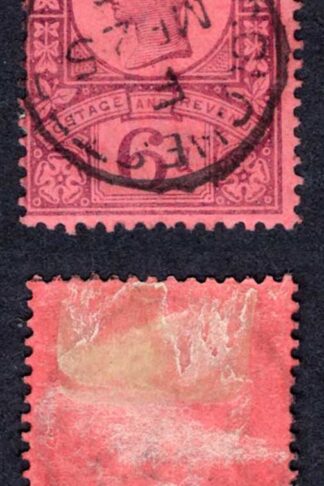 SG208 6d Purple/Rose-red Jubilee CDS used Cat 10 pounds