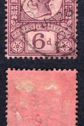 SG208a 6d Deep Purple/Rose-red Jubilee CDS used Cat 10 pounds