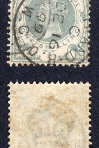 SG211 1/- Dull Green Jubilee CDS used Cat 80 pounds