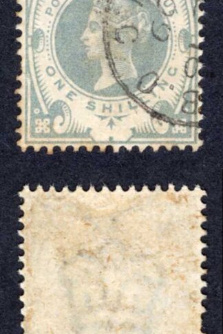 SG211 1/- Dull Green Jubilee CDS used Cat 80 pounds