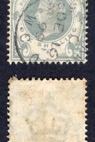 SG211 1/- Dull Green Jubilee CDS used Cat 80 pounds