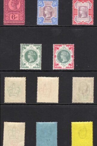 SG197/214 QV Jubilee Set 1/2d 1/- 14 values M/M Cat 500 pounds