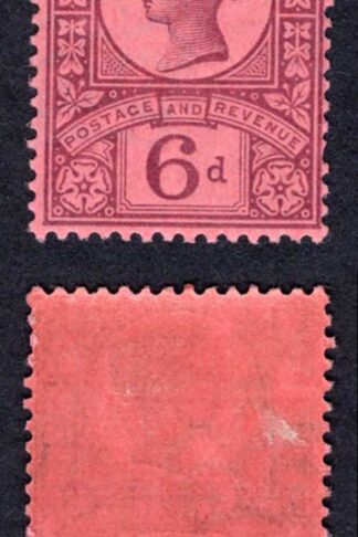 SG208a 6d Deep Purple/Rose-red Jubilee M/M Cat 30 pounds