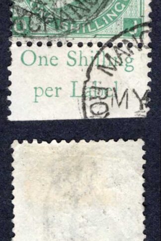 SG117 1/- Plate 6 Marginal inscription Cat 45++ pounds