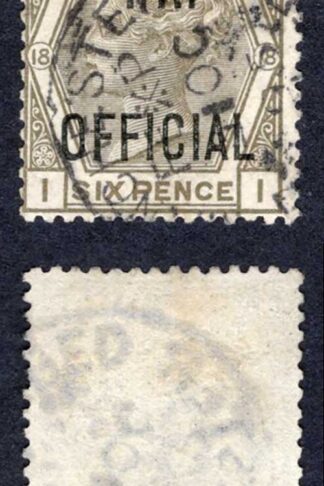 SGO4 6d Plate 18 opt IR OFFICIAL CDS used Cat 75 pounds