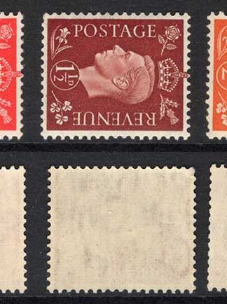 SG462a/466a KGVI Dark Colours sideways Set 5 values U/M
