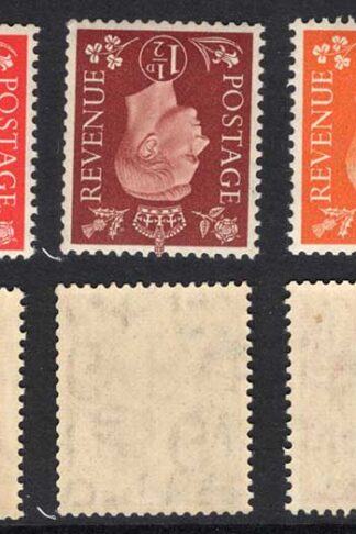 SG462Wi/466Wi KGVI Dark Colours inverted Set 5 values U/M