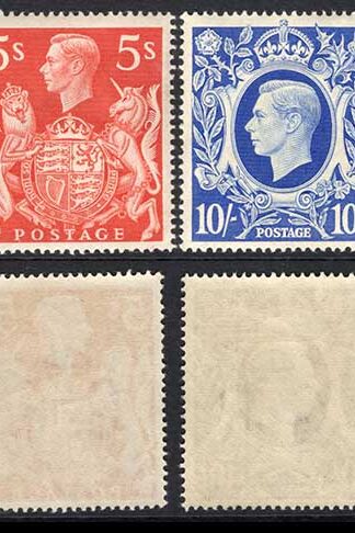 SG476/478c KGVI High Values Set 6 values U/M
