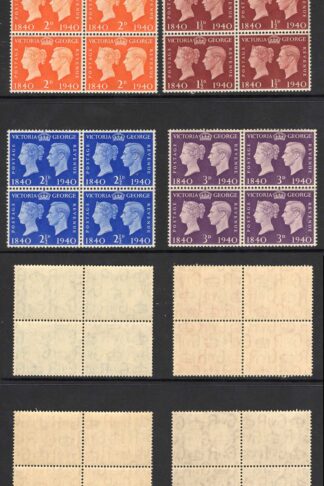 SG479-484 1940 Centenary in U/M Blocks of Four