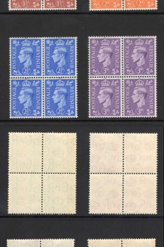 SG485/490 KGVI Light Colours Set 6 values in U/M Blocks of Four
