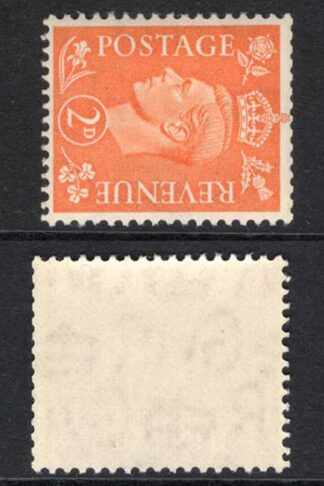 SG486a/488a KGVI Light Colours sideways Set 3 values in U/M Blocks of Four