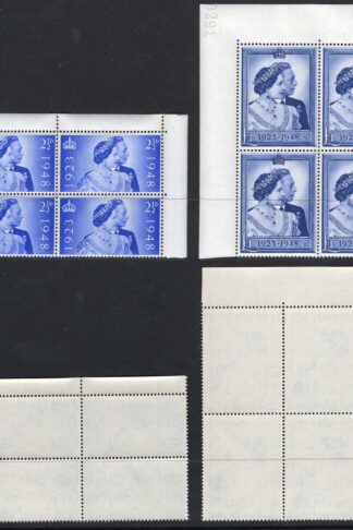 SG493-494 1948 Silver Wedding in U/M Blocks of Four
