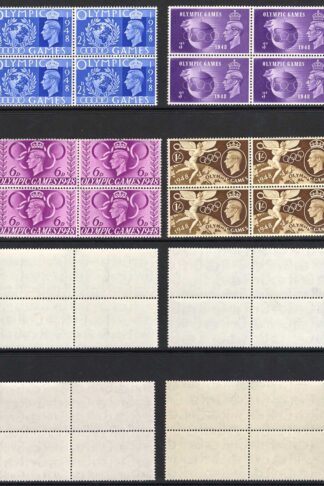 SG495-498 1948 Olympics in U/M Blocks of Four