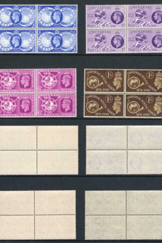 SG499-502 1949 UPU in U/M Blocks of Four