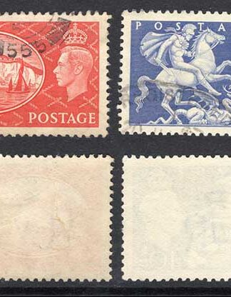 SG509/512 Festival high values Set 4 values Fine used Cat 25 pounds