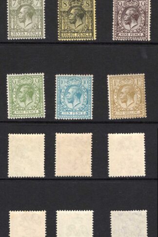 SG351/396 Royal Cypher Set 15 values Fine U/M