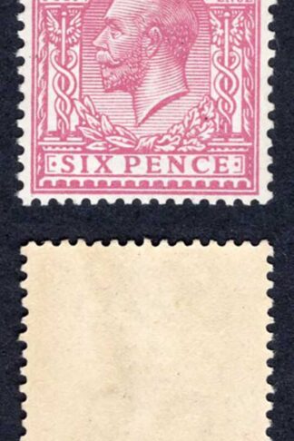 SG385 6d Reddish purple Wmk R/Cypher U/M