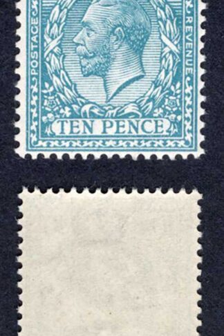 SG394 10d Turquoise-blue Wmk R/Cypher U/M