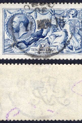 SG412 10/- Blue DLR (Reperfed at top and right) Cat 900 pounds