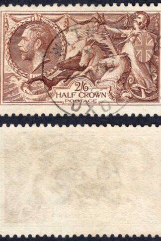 SG450 2/6 re-engraved Seahorse CDS Used Cat 25 pounds