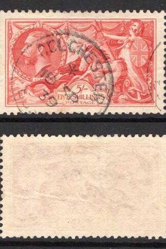 SG450/2 Re-engraved Seahorses Set Cat 150 pounds