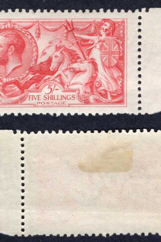 SG416 5/- Rose-red Bradbury Seahorse M/M (light bend) Cat 250 pounds