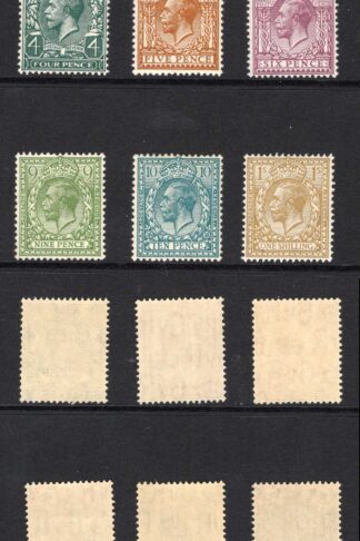 SG418/429 Block Cypher Set 12 values Fine Fresh U/M