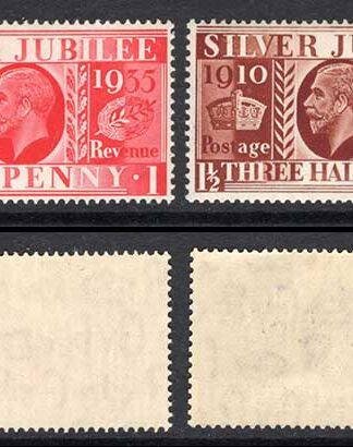 SG453-456 1935 Silver Jubilee U/M