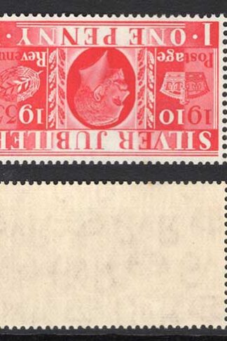 SG453i-455i 1935 Silver Jubilee Type II Inv U/M