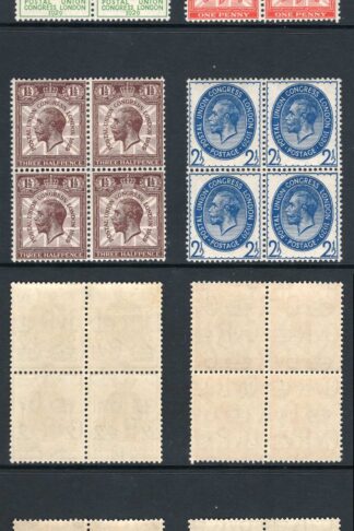 SG434-437 1929 PUC Set of 4 in U/M Blocks