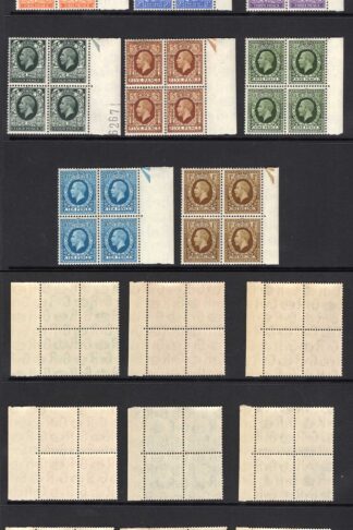SG439/449 Photogravure Set 11 values in U/M Blocks