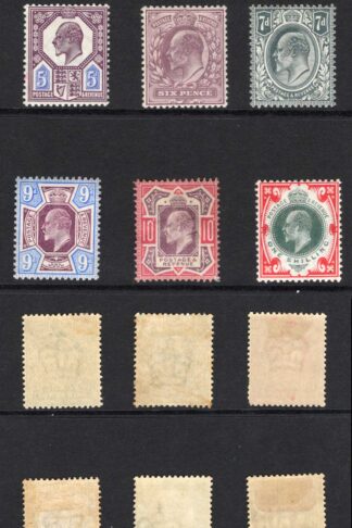 SG215/314 KEVII Simplified Set 1/2d-1/- 15 values M/M