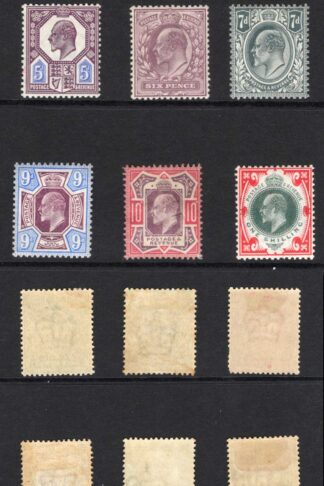 SG215/314 KEVII Simplified Set 1/2d-1/- 15 values M/M